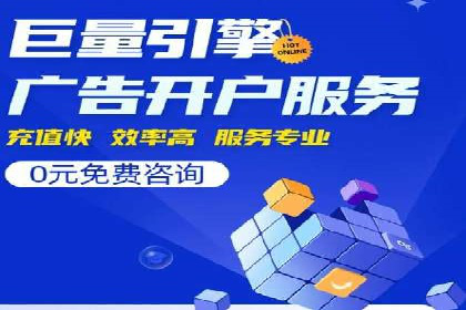 百度信息流广告推广：如何巧妙运用案例提升效果